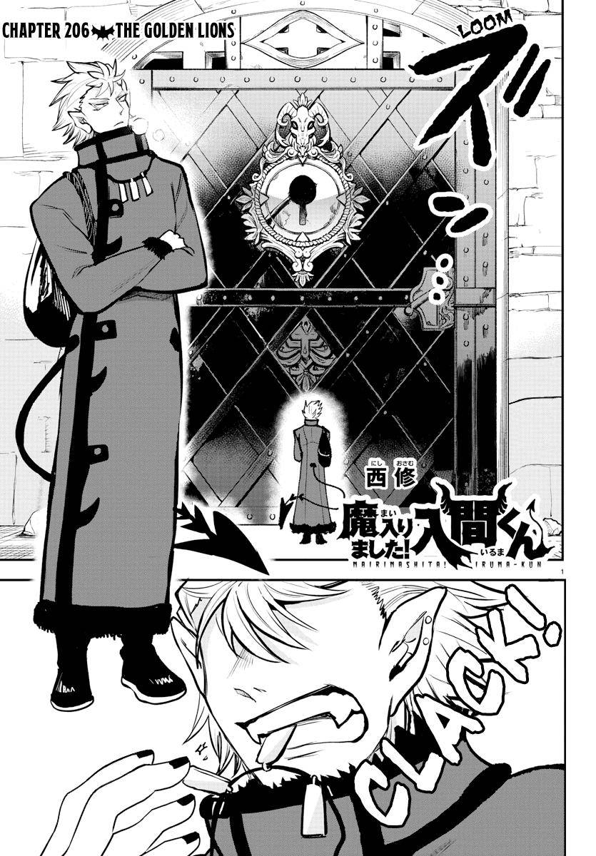 Welcome to Demon School! Iruma-kun, Chapter 206 image 01